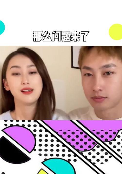 uncle、aunt、aunty是什么意思？ aunty的意思
