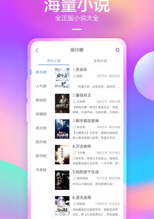 在电脑上如何下载360浏览器 360浏览器免费下载