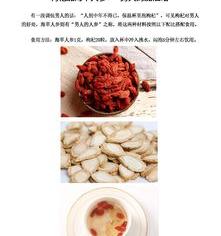什么药材泡酒壮阳补肾最好 什么泡酒补肾壮阳最好