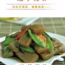 做豆腐的方法有哪些技术？ 想学做豆腐技术和方法