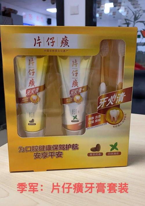 新乡乒乓球决赛直播在哪里看 乒乓球文字直播