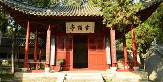 我本是卧龙岗上散淡的人散文随笔 卧龙岗上散淡的人