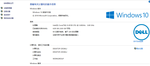 如何把打印机和电脑联机？ 如何添加打印机到电脑如何共享打印机