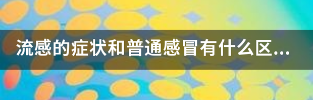 t015383dcf774b7baff.png