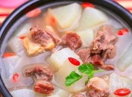 羊肉炖白萝卜怎么做？ 羊肉炖白萝卜
