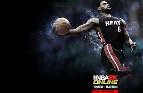 nba2konline2最高的球员 nba2konline2球员推荐