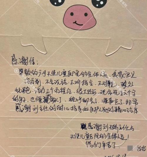 小儿多动症的表现有哪些常见的？ 3岁多动症七个表现
