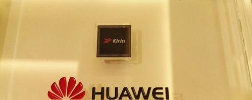 麒麟950的gpu相当于高通什么处理器的水平？ 麒麟950是什么水平