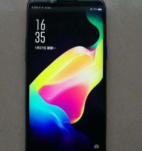 oppoA83t参数 oppoa83t是什么型号