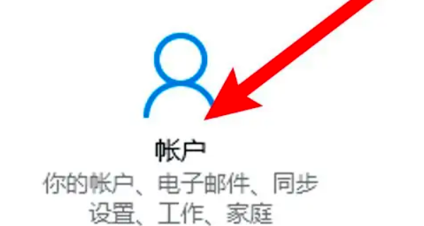 如何在屏幕设置文字密码锁？ 如何设置屏保密码