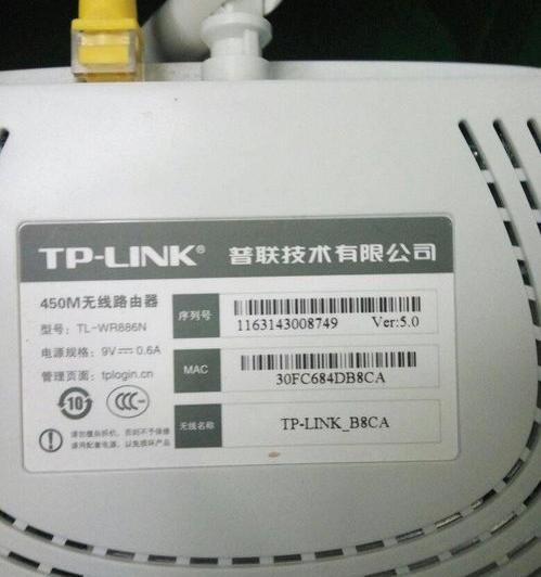 手机怎么修改路由器wifi密码？ 怎么用手机改路由器密码