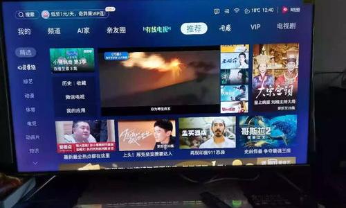 海信与创维那个品牌电视质量好，清晰度高，耐用？ 口碑最好的电视机品牌