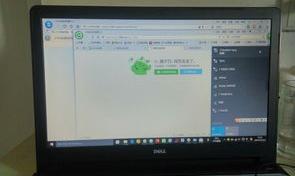 小米笔记本电脑怎么开机连接wifi？ 笔记本电脑打开wifi开关