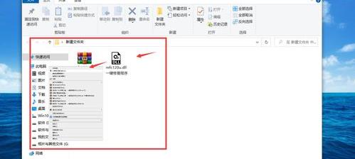 电脑如何恢复系统或还原到指定日期？ 电脑怎么修复系统