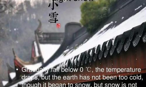 HEAT是什么意思？ heat是什么意思