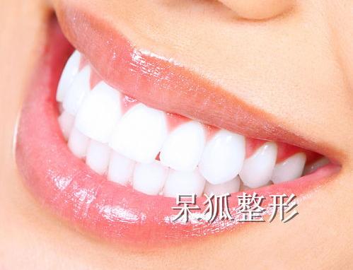 怎样让牙齿快速变白？ 怎么样让牙齿变白小窍门