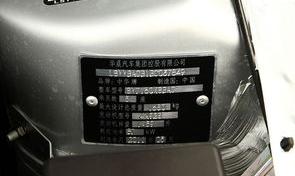 联想笔记本G470怎么关闭小键盘？ lenovog470
