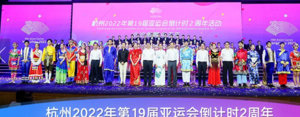 2022亚运会门票？ 2022年亚运会门票预售