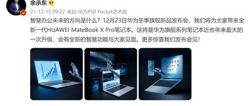 惠普笔记本电脑都有什么型号？ 普惠电脑笔记本
