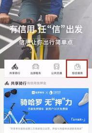 北京市郊铁路已经领先全国，又传来2个好消息，未来有望引领国际 刚刚北京传来重大消息
