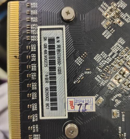 650ti相当于amd什么显卡？ 650ti相当于什么显卡