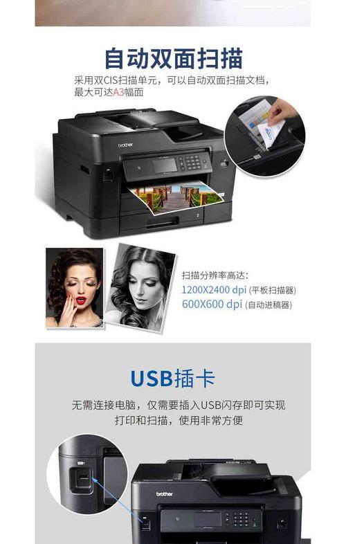 a3激光打印机哪个好 性价比最高的a3打印机