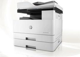 HP1020plus与HP1020有什么区别？ hp laserjet1020 plus