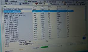 联想电脑保修期查询？ 联想全国联保维修点查询