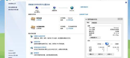 家里的，电信，宽带连接，怎么设置？ 宽带连接怎么设置