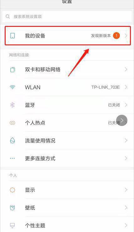 c75c1fa2061a43bd9457614897ecf519~tplv-tt-origin.image?_iz=30575&from=search_content.wenda_api&x-expires=1683534924&x-signature=k5DShG2NR4hx0X8G4Ky02xHvQl0%3D