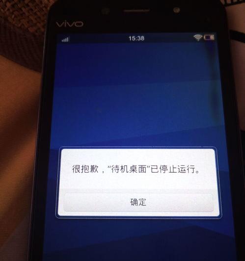华为如何强行恢复出厂？ 强制恢复出厂设置方法华为