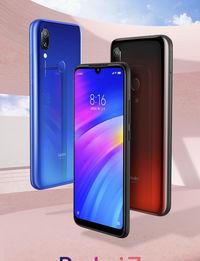 红米note 7pro什么时候上市的？ 红米7pro什么时候上市