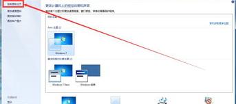 电脑电源无法启动解决办法？ 电脑启动不了怎么办