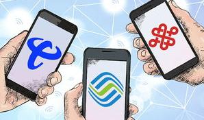 2022年移动2g手机还能用吗？ 中国移动3g网络还能用吗