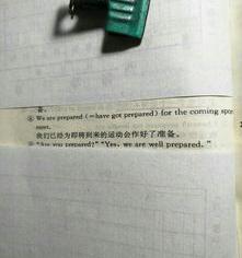 first meet什么意思？ meet是什么意思