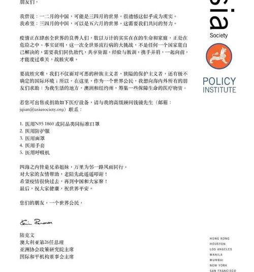 留学资金证明一般多少？ 留学资金证明需要多少
