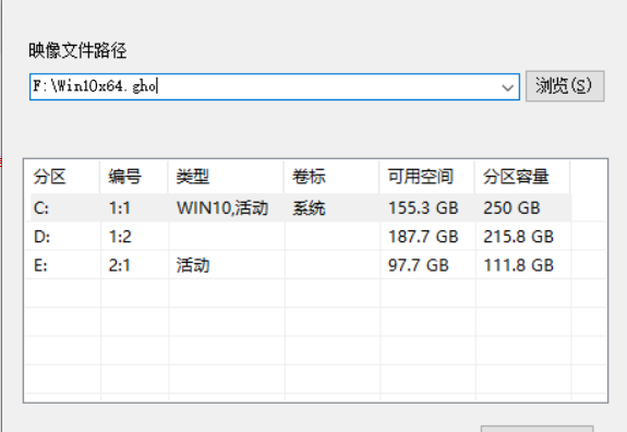 win10原版镜像在哪下载 windows10镜像下载官网