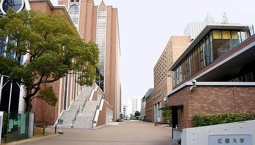 近畿大学算不算211？ 近畿大学学费贵吗