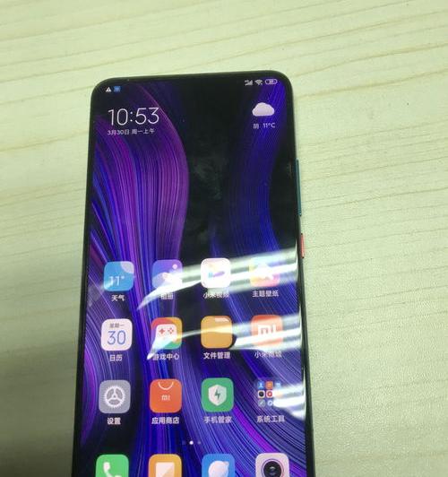 Redmi K30 Pro价格是多少？ redmi k30多少钱
