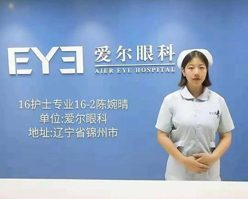 免息留学贷款需要什么条件？ 出国留学无息贷款条件