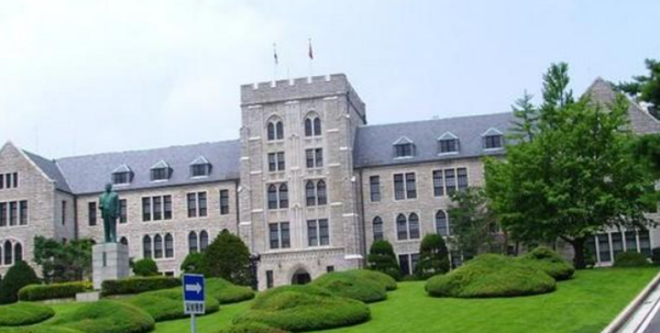 去韩国留学的话一年的生活费大概需要多少？ 仁川大学留学费用