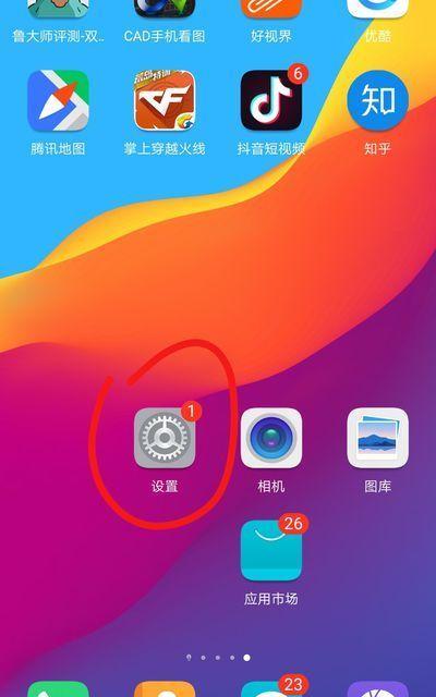 各位，武汉哪里有努比亚手机专卖店啊？ 努比亚手机官方商城
