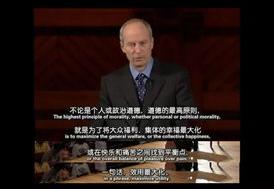 哈佛大学公开课证书含金量 哈佛大学公开课证书有用吗