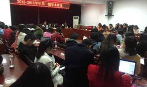 中式和英式教育有哪5个不同？ 中式教育vs英式教育