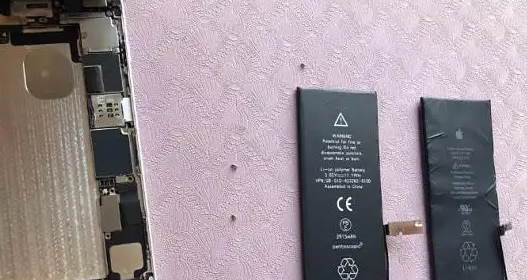 iphone13电池容量多少毫安 苹果iphone13电池容量