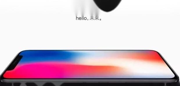 iPhone8和iPhoneX尺寸差多少？ iphonex尺寸多少厘米