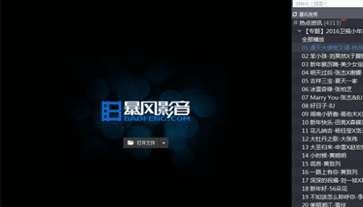 t01a355a23c85caa411.png