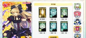 求德国VS西班牙历史交锋纪录 德国vs西班牙交战记录