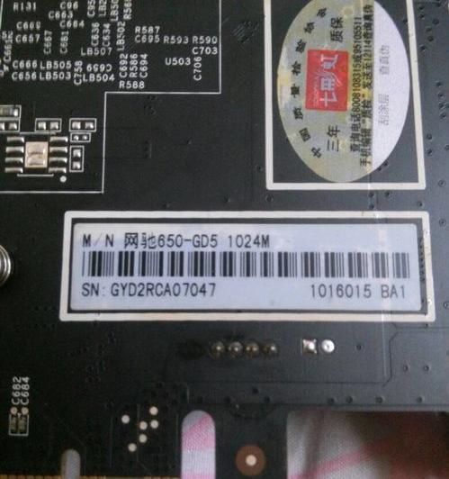 1063显卡哪个牌子的好？ 1060显卡哪个牌子好