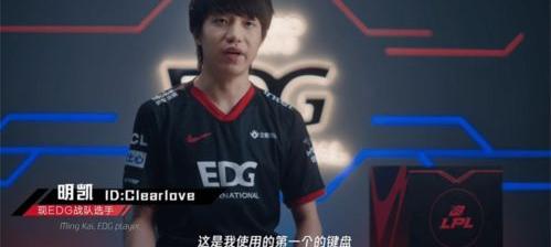 LPL银龙杯图标怎么获得 银龙杯